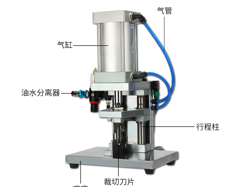 新能源大電纜裁線機(jī)_06.jpg