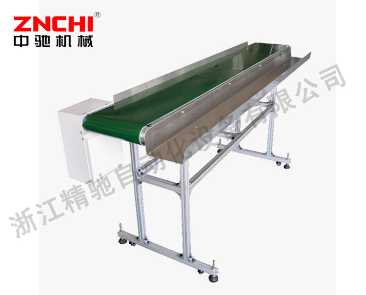 長(zhǎng)線(xiàn)輸送帶(全自動(dòng)端子機(jī)專(zhuān)業(yè))