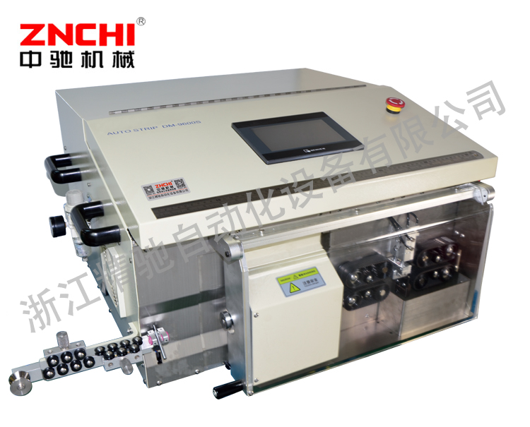 DM-9600S全自動同軸線剝線機(jī)