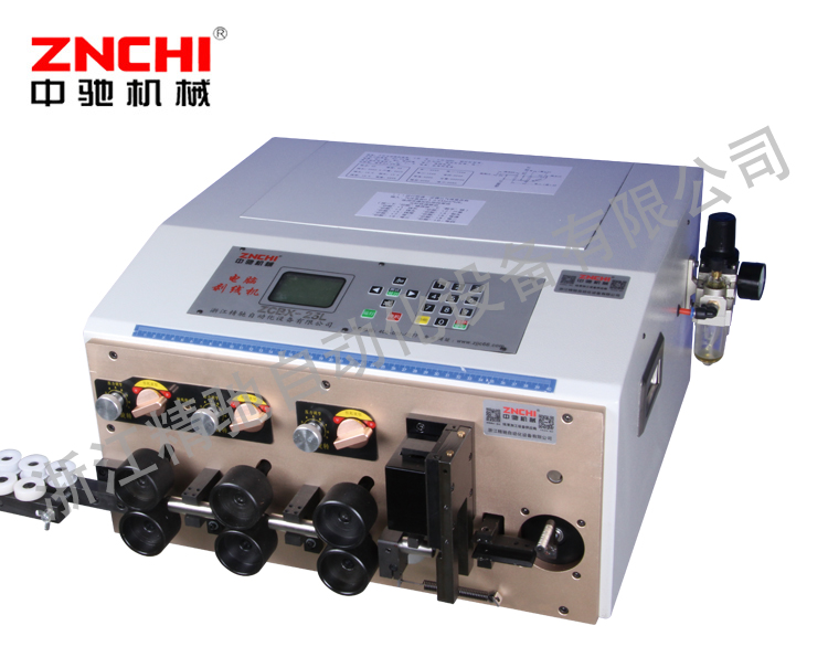 ZCBX-25L電腦剝線折彎機(jī)